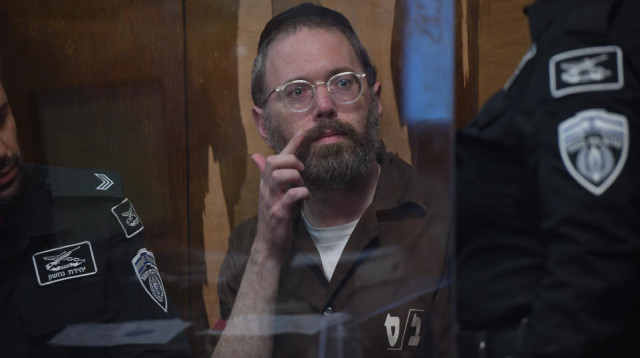 ישראל פריי (צילום: אבשלום ששוני, פלאש 90)