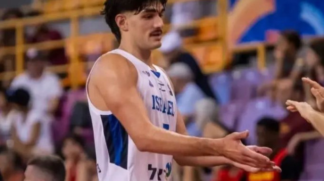  (צילום: אתר רשמי, FIBA)