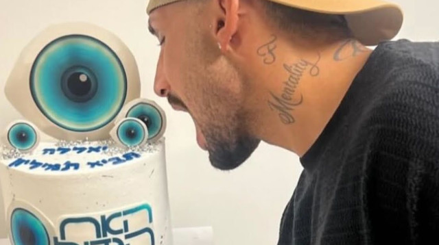 ארז איסקוב האח הגדול (צילום: אינסטגרם)