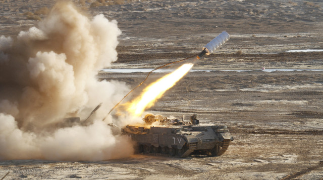 רכב הפומה (צילום: פלאש 90)