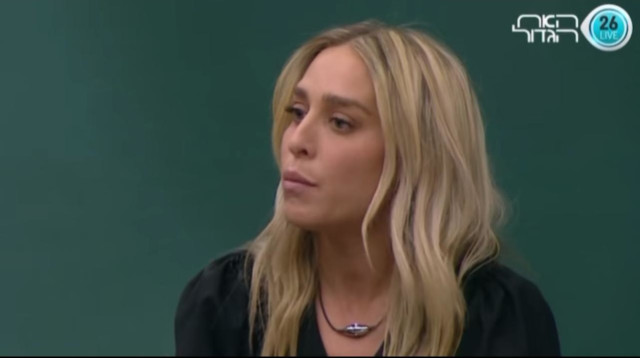 יוכי מעמידה את ארז איסקוב במקום (צילום: צילום מסך ערוץ 26)