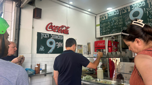 פלאפל רצון קינג ג'וג' (צילום: מאיה כהן)