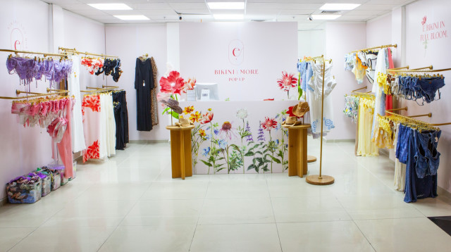 פופ אפ e BIKINI  (צילום: יח"צ)