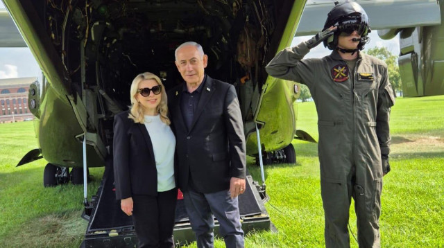 בנימין ושרה נתניהו בביקור בביתו של תומאס ג'פרסון (צילום: צילום מסך, רשת X)