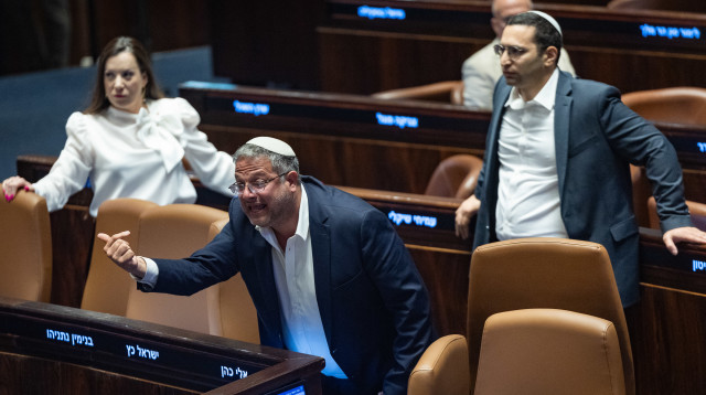 איתמר בן גביר בהצבעה על הדחת איימן עודה (צילום: יונתן זינדל, פלאש 90)