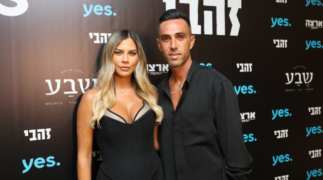 ערן ושי זהבי (צילום: רפי דלויה)