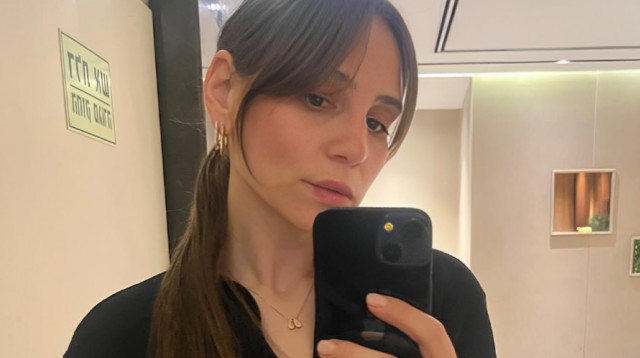 עמית פרקש (צילום: מתוך אינסטגרם)