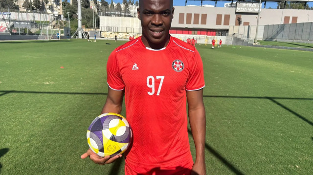 פיטר אונייקאצ'י, הפועל נוף הגליל (צילום: אתר רשמי, הפועל נוף הגליל)