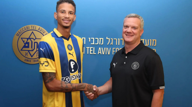 הייטור הבלם הברזילאי החדש של מכבי תל אביב (צילום: אתר רשמי, מכבי תל אביב)
