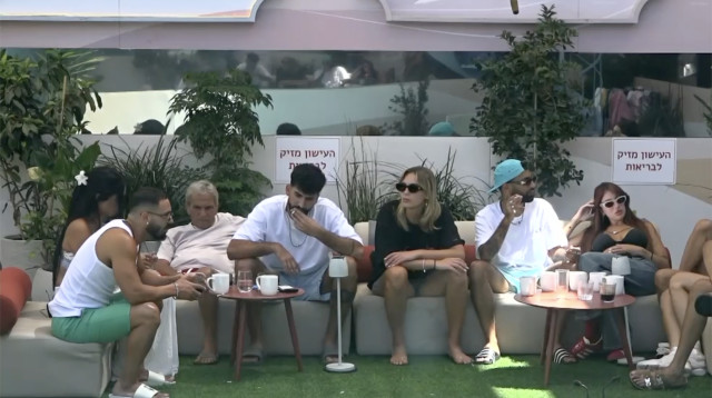 "האח הגדול" 2025 (צילום: רשת 13)