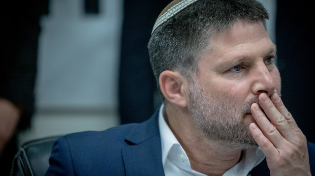 בצלאל סמוטריץ' (צילום: חיים גולדברג, פלאש 90)