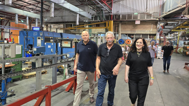  נעמה לזימי  (צילום: טלדור)