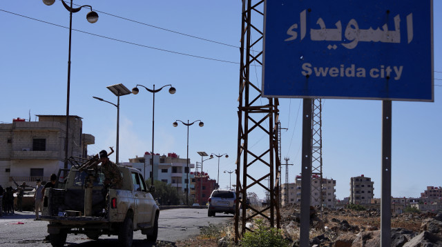 כוחות הצבא בסווידא, סוריה (צילום: REUTERS/Karam al-Masri)