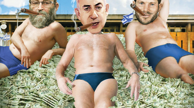 אדוני הממון (צילום: איור: אורי אינקס)