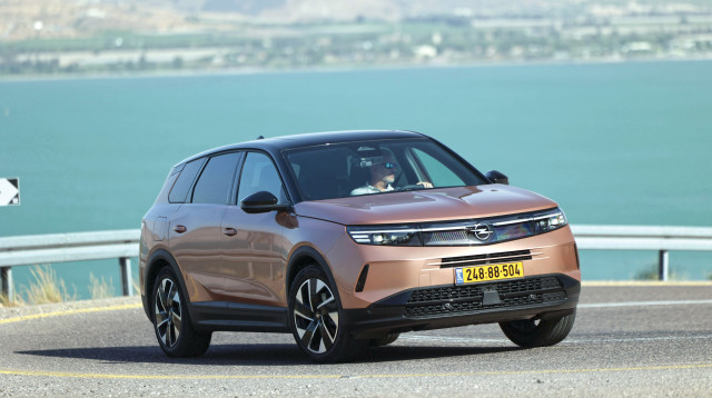 אופל גרנדלנד (צילום: רונן טופלברג)