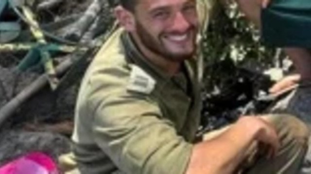 סרן שילה ראוכברגר ז"ל (צילום: דובר צה"ל)