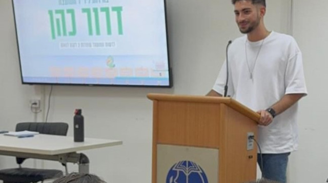 דרור כהן (צילום: דוברות מועצת התלמידים והנוער הארצית)