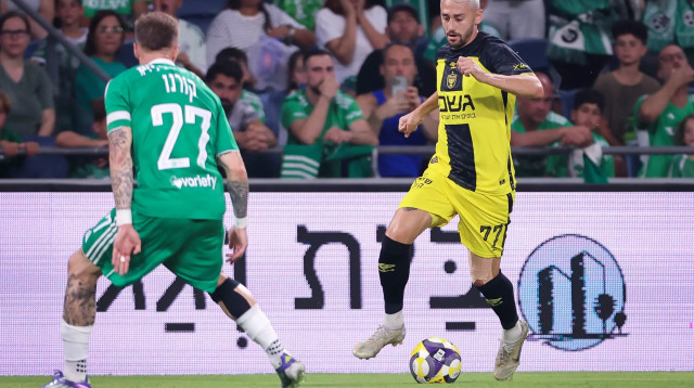 עומר אצילי שחקן בית"ר ירושלים (צילום: דני מרון)