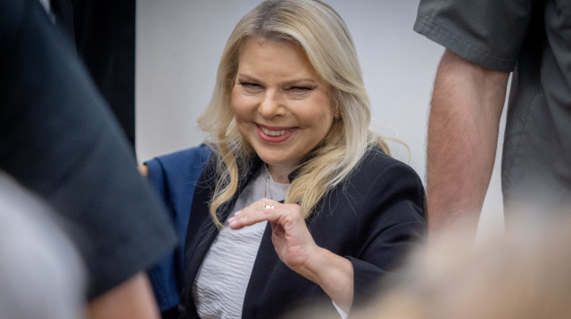 שרה נתניהו (צילום: Chaim Goldberg/Flash90)