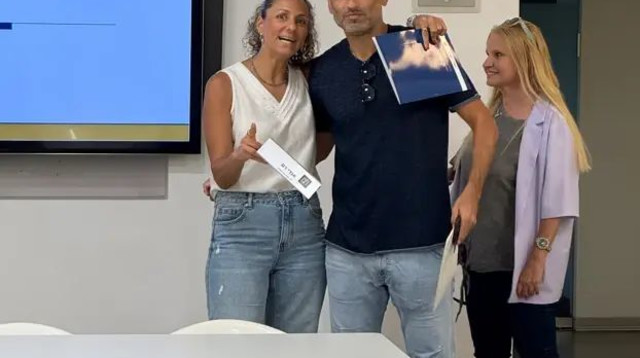  (צילום: יחצ)