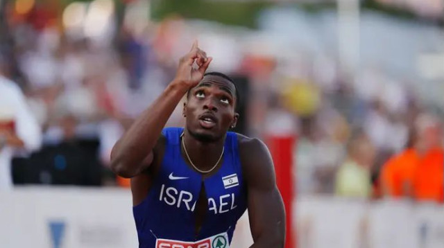  (צילום: אתר רשמי, European Athletics)