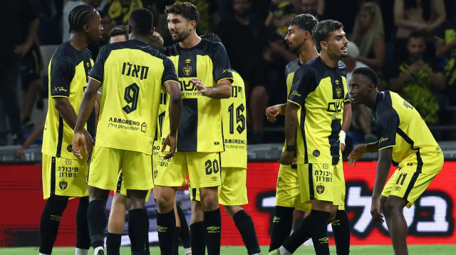 שחקני בית"ר ירושלים חוגגים (צילום: דני מרון)