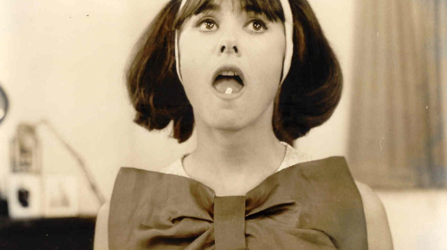 הגלולה (צילום: אדם גרינברג)