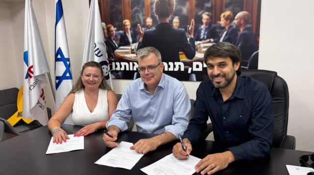 עוד אייל ידין, עוז ברלוביץ, עדן שוחט (צילום: יח"צ)