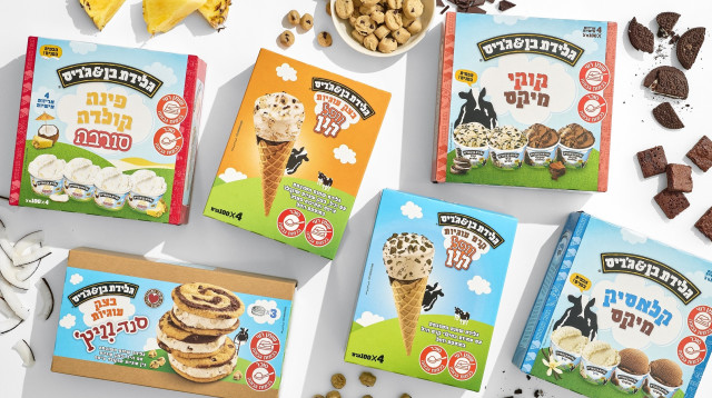 וופל קון בן אנד גריס (צילום: אמיר מנחם)