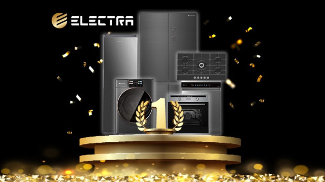 הסיפור של אלקטרה  (צילום: יחצ)