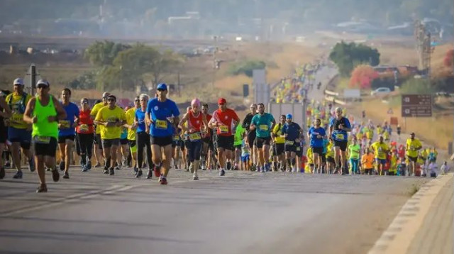 חצי מרתון עמק המעיינות (צילום: יח"צ - חד פעמי, מ.א. עמק המעיינות)