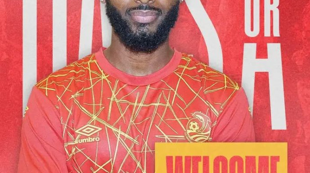 וולקאם. אור דסה (צילום: אתר רשמי, באדיבות מ.ס. אשדוד)