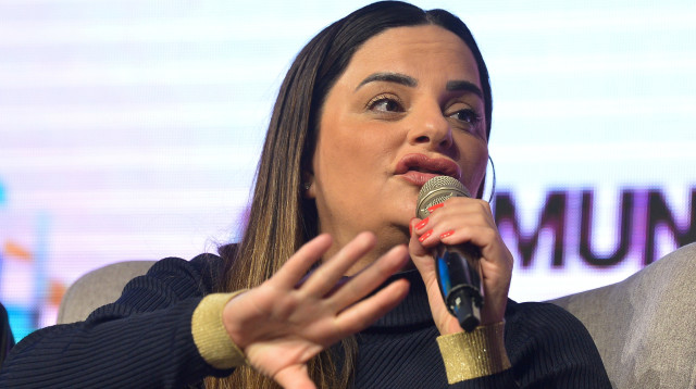 אופירה אסייג (צילום: פלאש 90)