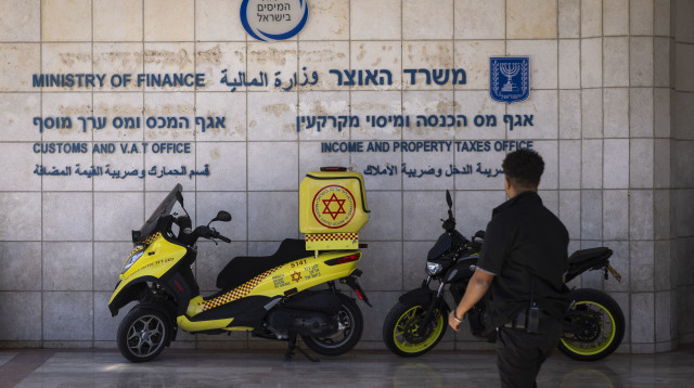 רשות המסים (צילום: אוליבייה פיטוסי, פלאש 90)