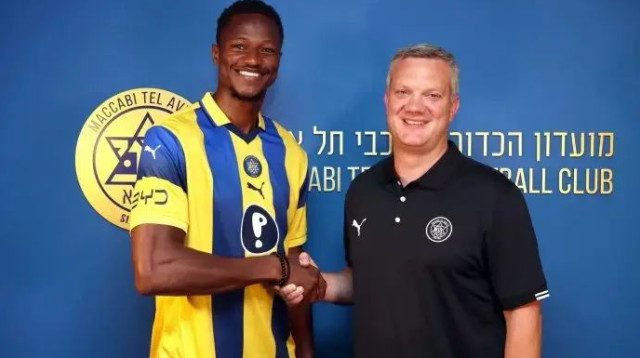 זה שבא. קמארה (צילום: אתר רשמי, באדיבות מכבי תל אביב)