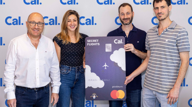 יניב לניס ואריאל לניס מייסדי טיסות סודיות עם נויה פרסול וירון טיקטין מכאל (צילום: ערן לם)