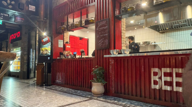 אנטריקוט ב-99 ש"ח בתל אביב (צילום: מאיה כהן)