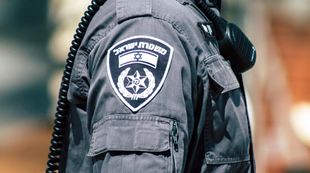 לא מצליחים, לא מסוגלים, גם לא מנסים. משטרת ישראל (צילום: ShutterStock)