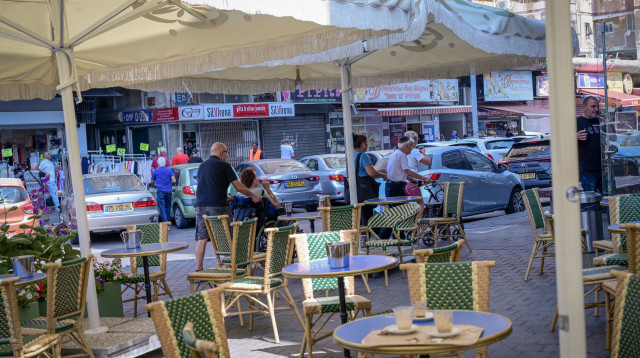 בת ים (צילום: פלאש 90)