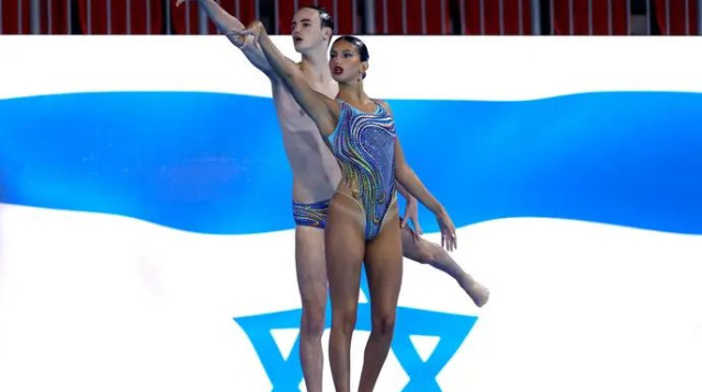  (צילום: איגוד השחייה האומנותית)