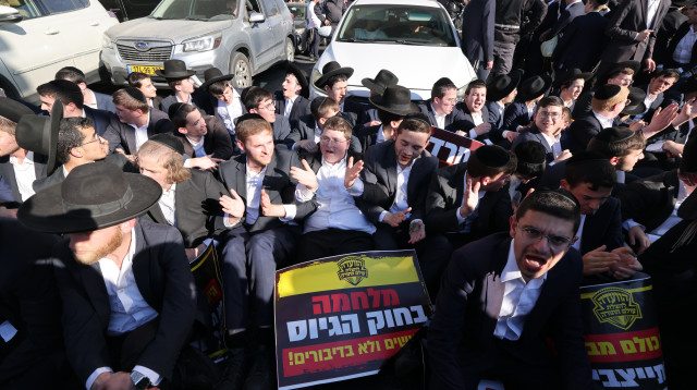 הפגנת חרדים בירושלים (צילום: מרק ישראל סלם)