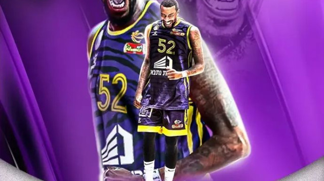 חוזר בסגול. ג'ורדן מקריי (צילום: אתר רשמי, הפועל חולון)