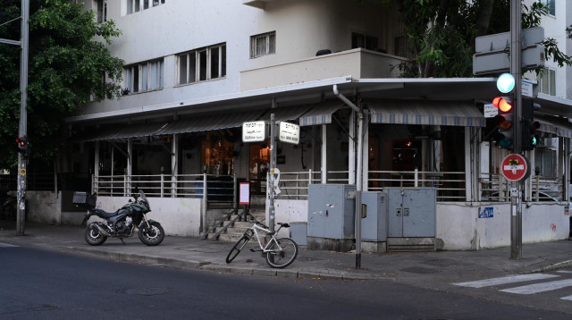 "נחמה וחצי" (צילום: אבשלום ששוני)