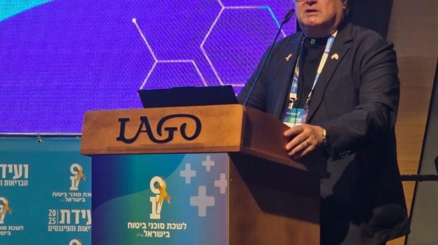 שלמה אייזיק (צילום: יחצ)