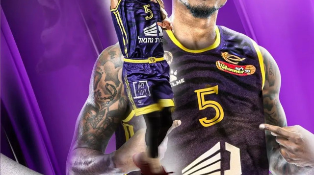 אקסבייר מנפורד, הפועל חולון (צילום: אתר רשמי, הפועל חולון)