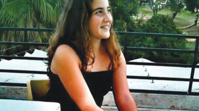 שירה בנקי ז"ל (צילום: רפרודוקציה)