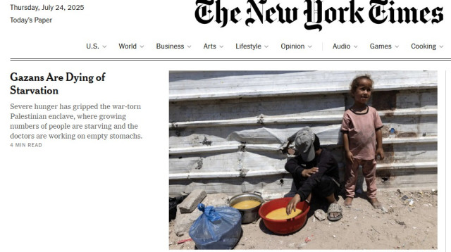 העמוד הראשי של "ניו יורק טיימס", רעב בעזה (צילום: צילום מסך ניו יורק טיימס)