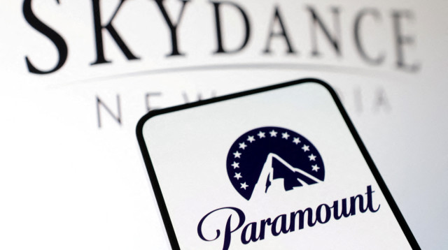 המיזוג של Paramount ו-Skydance (צילום: רויטרס)