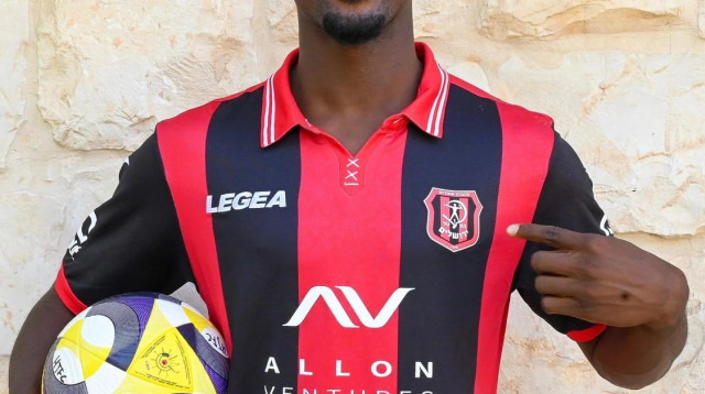 ז'ארדל, הפועל ירושלים (צילום: אתר רשמי, הפועל ירושלים)