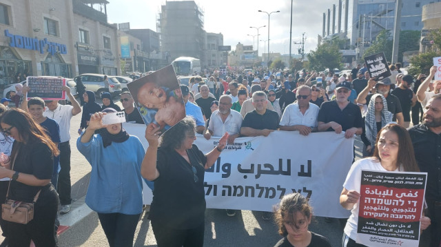 הפגנה נגד המלחמה בעזה (צילום: אסף כץ ועמרי עברון)